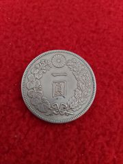 （FOX様専用）１円銀貨　明治29年　美品