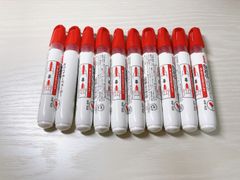 【未使用品】uni お知らセンサー10本セット