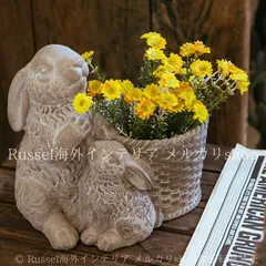 プランターうさぎ ラビット ヴィンテージ調 白 ホワイト 樹脂 フラワーポット シャビーシック ガーデンデコ フラワーアレンジメント 鉢 フラワーポット ガーデニング 雑貨 ガーデン雑貨 お洒落 おしゃれ インテリア 寄せ植え 植木鉢 8-14
