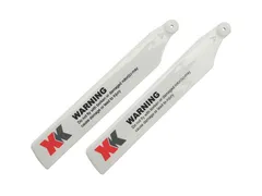 2026年最新】xk k110の人気アイテム - メルカリ