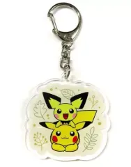 【中古】キーホルダー ピカチュウ＆ピチュー ポケモンオリジナルアクリルキーホルダー 「ポケットモンスター×PRONTO」 対象フード注文特典