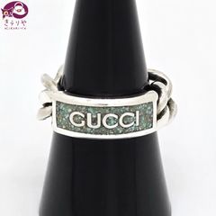 GUCCI グッチ 678711 ロゴ プレート ゴルメットチェーン リング 10 約10号 エナメル グリーン系カラー スターリングシルバー SV925 イタリア製 ☆1697AR