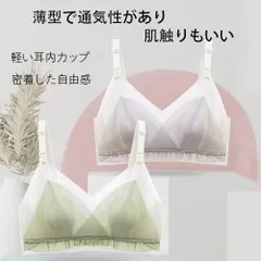 授乳ブラ 垂れ防止 前開き マタニティブラ 大きいサイズ ナイトブラ マタニティ ノンワイヤー クロスオープン ハーフトップ 授乳ブラジャー