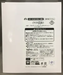 タイトー AMP+ フィギュア オーバーロードIV　タイトーオンラインクレーン限定 アルベド 白ドレス ver. タイクレ限定