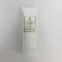 新品】 FTC ホワイトモイスチャークレンジングUVクリーム