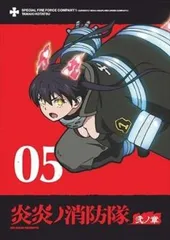 2025年最新】南川達馬の人気アイテム - メルカリ