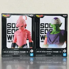 ドラゴンボール Z SOLID EDGE WORKS THE 出陣 ピッコロ 魔人ブウ 2体 まとめ セット / DRAGONBALL BANDAI バンダイ