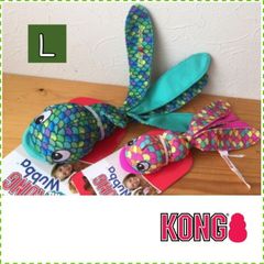 KONG　ウァバ飛び魚　Lサイズ Wubba Finz 犬オモチャ　中型・大型犬