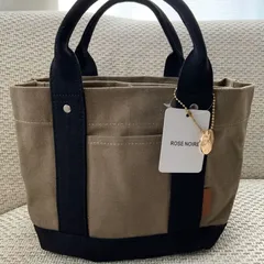 ミニトートバッグ 帆布 トートバッグ キャンバス 3つ仕切り ベージュxブラック
