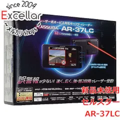 2025年最新】ar-37lcの人気アイテム - メルカリ