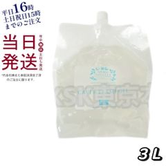 Item thumbnail for item 71062712-b127-4d15-a412-de50bd27b06e