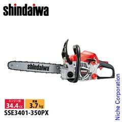 【新品】 新ダイワ チェンソー カジュアルソー 35cm 91PX53E (SSE3401-350PX)