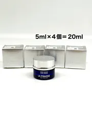 SALE】 ラプレリー サンプルセット トライアルセット・サンプル