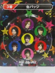 Kis-My-Ft2 缶バッジ セブンくじ キスマイ - メルカリ