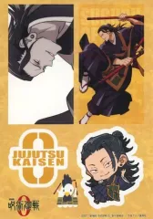 【中古】シール・ステッカー 夏油傑 オリジナルステッカー 「劇場版 呪術廻戦 0×ローソン」 対象商品購入特典