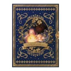 2025年最新】ヒメヒナ 提灯暗航の人気アイテム - メルカリ