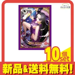 ワンピースカードゲーム オフィシャルカードスリーブ11 ボア・ハンコック 70枚入 10個セット まとめ売り