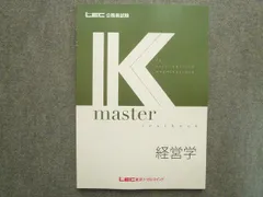 2026年最新】LEC Kマスターの人気アイテム - メルカリ