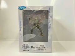 2025年最新】黄金騎士牙狼 限定の人気アイテム - メルカリ