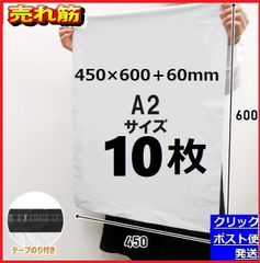 Item thumbnail for item 7bcd0f56-89c0-4f4d-8317-c8017f909319