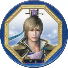 2025年最新】郭嘉 無双の人気アイテム - メルカリ