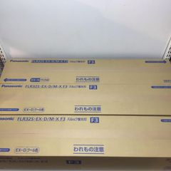 ▽▽ デュエルマスターズ ヨビニオン・マルル 24RP3SRS10/S11