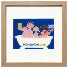 2025年最新】レイモン サヴィニャックの人気アイテム - メルカリ