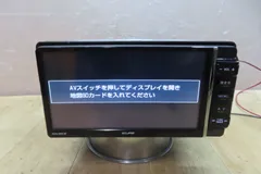 2025年最新】avn-z04の人気アイテム - メルカリ