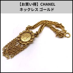 CHANELヴィクトワールカステラーヌ ヴィンテージシャネルココマーク 