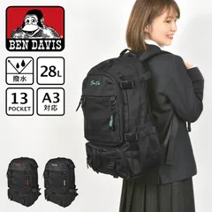 リュック BEN DAVIS ベンデイビス レディース メンズ 大容量 おしゃれ  