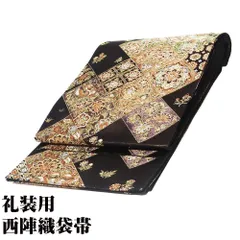 2025年最新】漆箔 着物の人気アイテム - メルカリ 