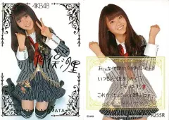 2025年最新】SKE48 トレーディングコレクションの人気アイテム