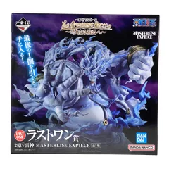 一番くじ ワンピース 偉大なる航路へ　ABCDラストワン賞　フィギュア全５種 一番くじ ワンピース The Greatest Battle～偉大なる航路へ