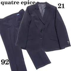 【大きいサイズでも美シルエット】 美品 春秋 レディース 黒 21号 6L quatre epice キャトルエピ 洗える ストレッチ ストライプ パンツスーツ セットアップ ポリエステル 就活 面接 通勤