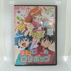 らんま1/2 Blu-ray BOX 2〈9枚組〉 - メルカリ