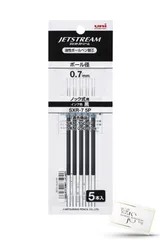 新品 三菱鉛筆 ボールペン 替芯 ジェットストリーム SXR-7 5p 0.7mmﾎﾞｰﾙ 【替芯 黒5本入りパック（×１）】※1色(単色)ボールペン用 MITSUBISHI Pencil JETSTREAM index card1枚付