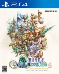 【中古】PS4ソフト ファイナルファンタジー・クリスタルクロニクル リマスター