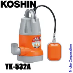 2026年最新】工進 簡易汚物用 水中ポンプ ポンスター PSK-63210 [60Hz