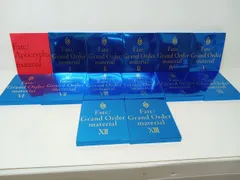 2025年最新】fgo マテリアル セットの人気アイテム - メルカリ