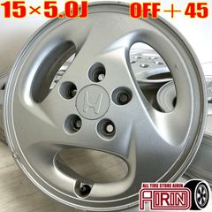 中古 15インチ アルミ ホンダ ゼット Z 純正 4本セット  アルミホイール 中古アルミホイール 中古ホイール 中古ホイル 純正ホイール ホイール ホイル