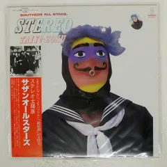 サザンオールスターズ【12枚＋EP１枚】RF0529-30 LPレコード Amazon.co.jp: サザンオールスターズ・ステレオ太陽族(12