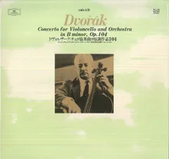 2025年最新】ピエール・フルニエの人気アイテム - メルカリ