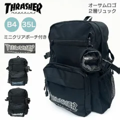 THRASHER スラッシャー オーサムロゴ 2層 リュックのサムネイル