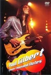 2025年最新】ポールギルバートの人気アイテム - メルカリ