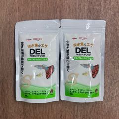 デルフレッシュフードS 150g（2袋）