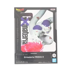 フリーザ ドラゴンボールZ G×materia FRIEZA II DRAGON BALL フィギュア プライズ(2641972) バンプレスト