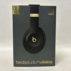 2025年最新】beats studio3の人気アイテム - メルカリ