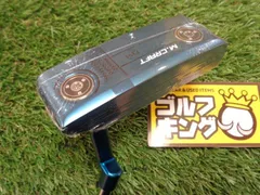 2023年最新】マイルドスチールの人気アイテム - メルカリ