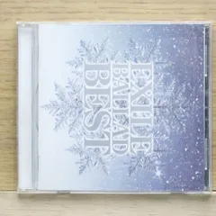 国内盤CD★エグザイル/EXILE■ EXILE BALLAD BEST 【RZCD46090/4988064460908】N20598