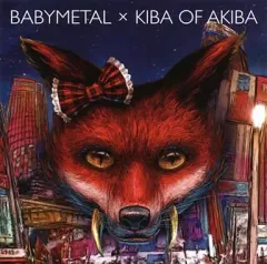 2025年最新】BABYMETAL バトルカードの人気アイテム - メルカリ